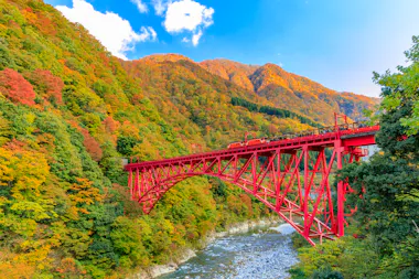 Kurobe Gorge