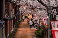 Kazuemachi