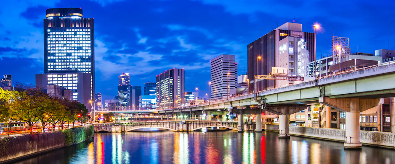 Osaka, Japan at Nakanoshima river district