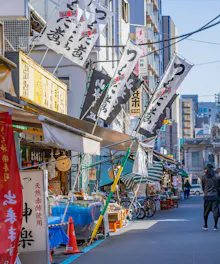 Tsukiji Outer Market Tsukiji Outer Market