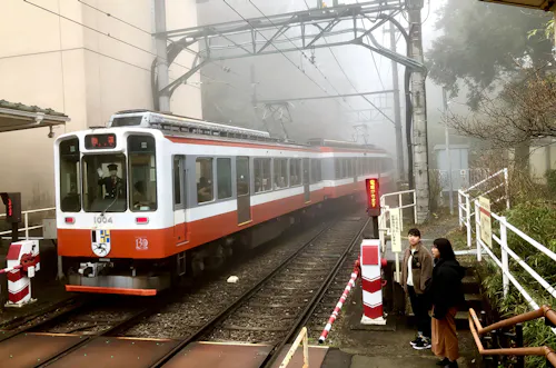 Kowakudani (小涌谷), Hakone