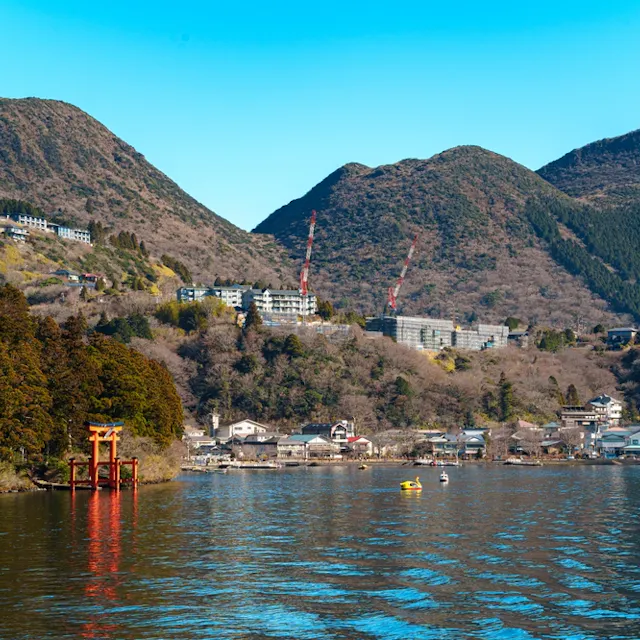 Moto-Hakone Moto-Hakone