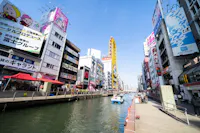 Cityscape and Landscape in Daimyo (a trendy shopping quarter within the Chuo-ku district), Fukuoka