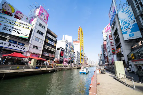 Cityscape and Landscape in Daimyo (a trendy shopping quarter within the Chuo-ku district), Fukuoka