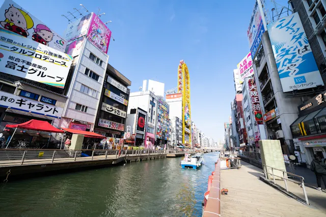 Cityscape and Landscape in Daimyo (a trendy shopping quarter within the Chuo-ku district), Fukuoka