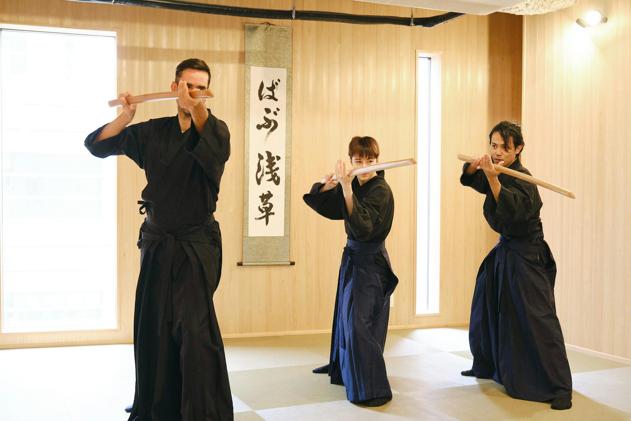 Traditional Japanese Weapons Course