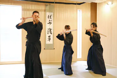 Samurai Training