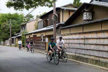 Kyoto E-Bike Tour
