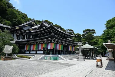 Kamakura Walking Tour