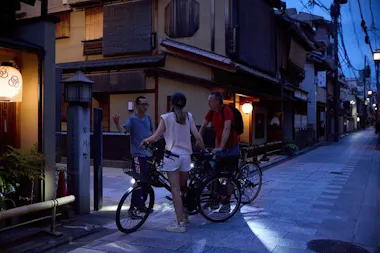 Gion E-Bike Tour