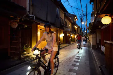 Gion E-Bike Tour