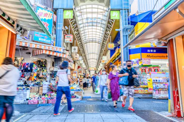 Shin Nakamise Shopping Street