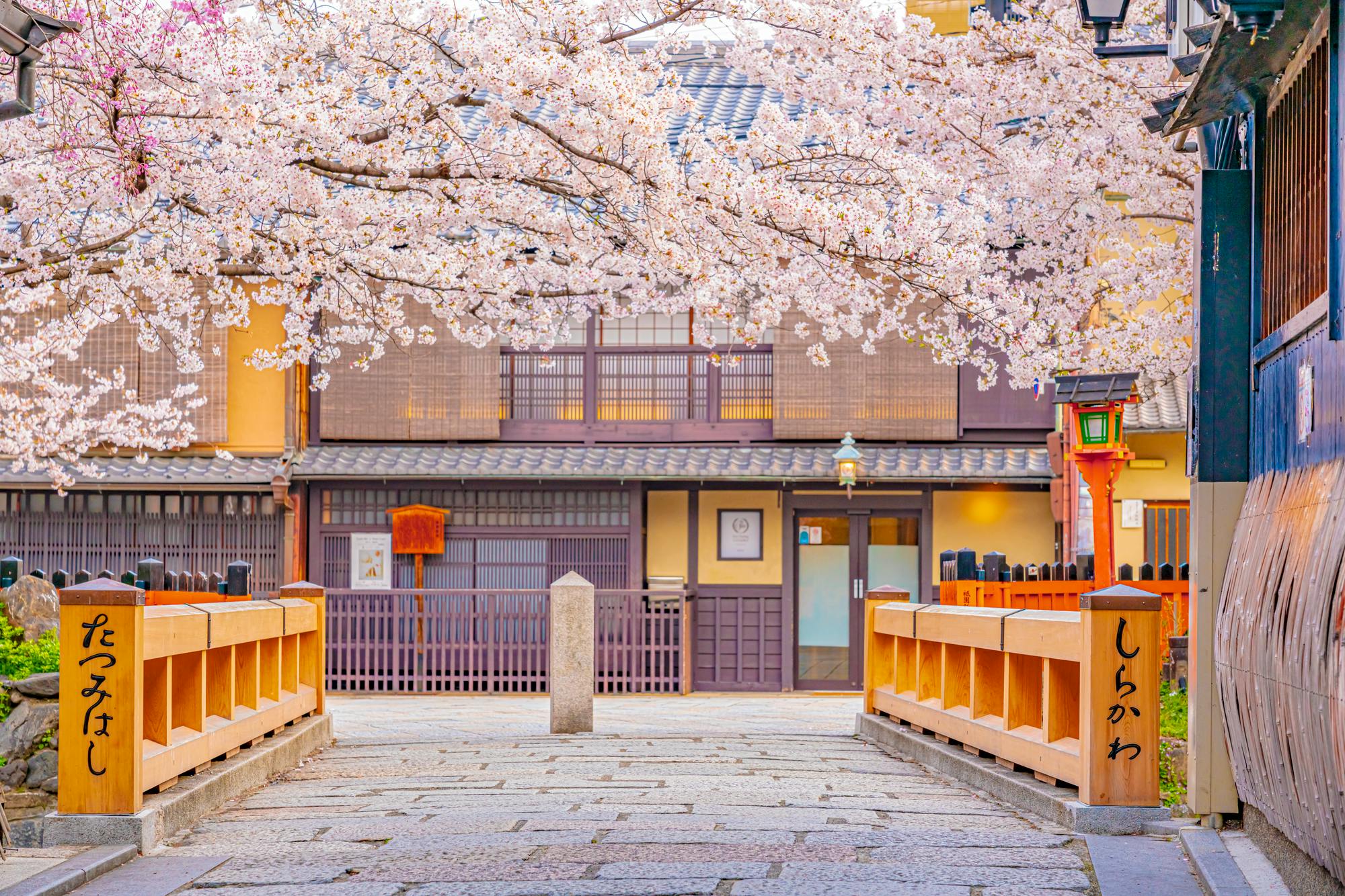 Gion Shirakawa