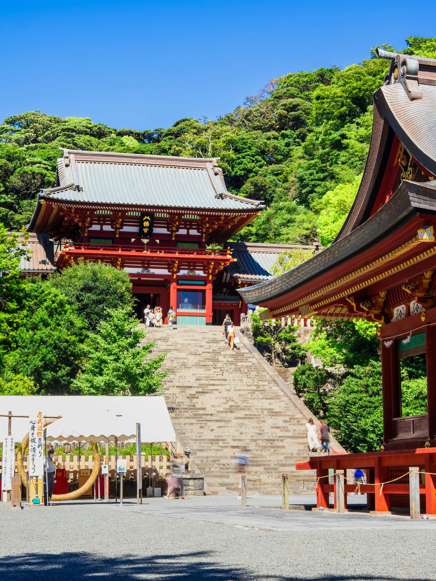 Tsurugaoka Hachimangu Shrine