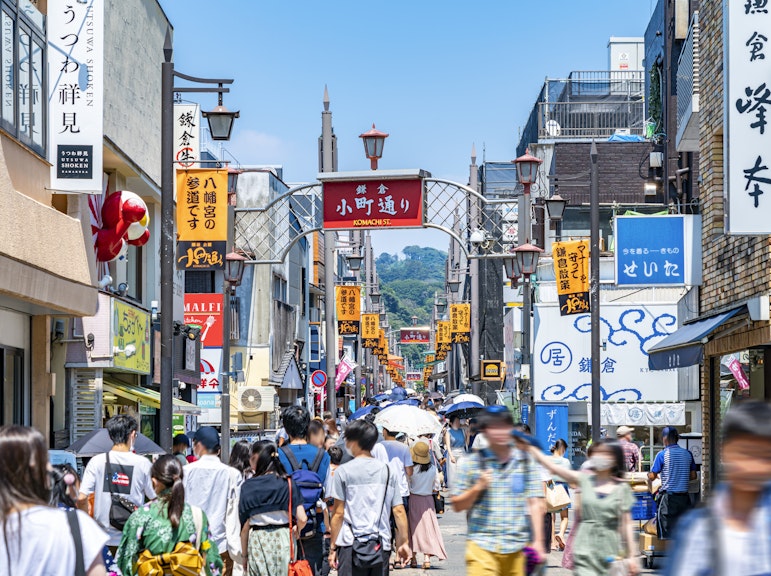 Ruta a pie de Kamakura - La ciudad de Shogun