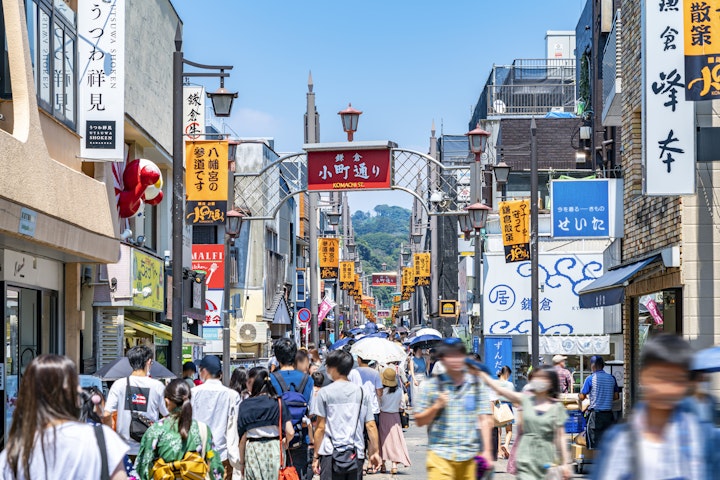 Kamakura Walking Tour - The City of Shogun