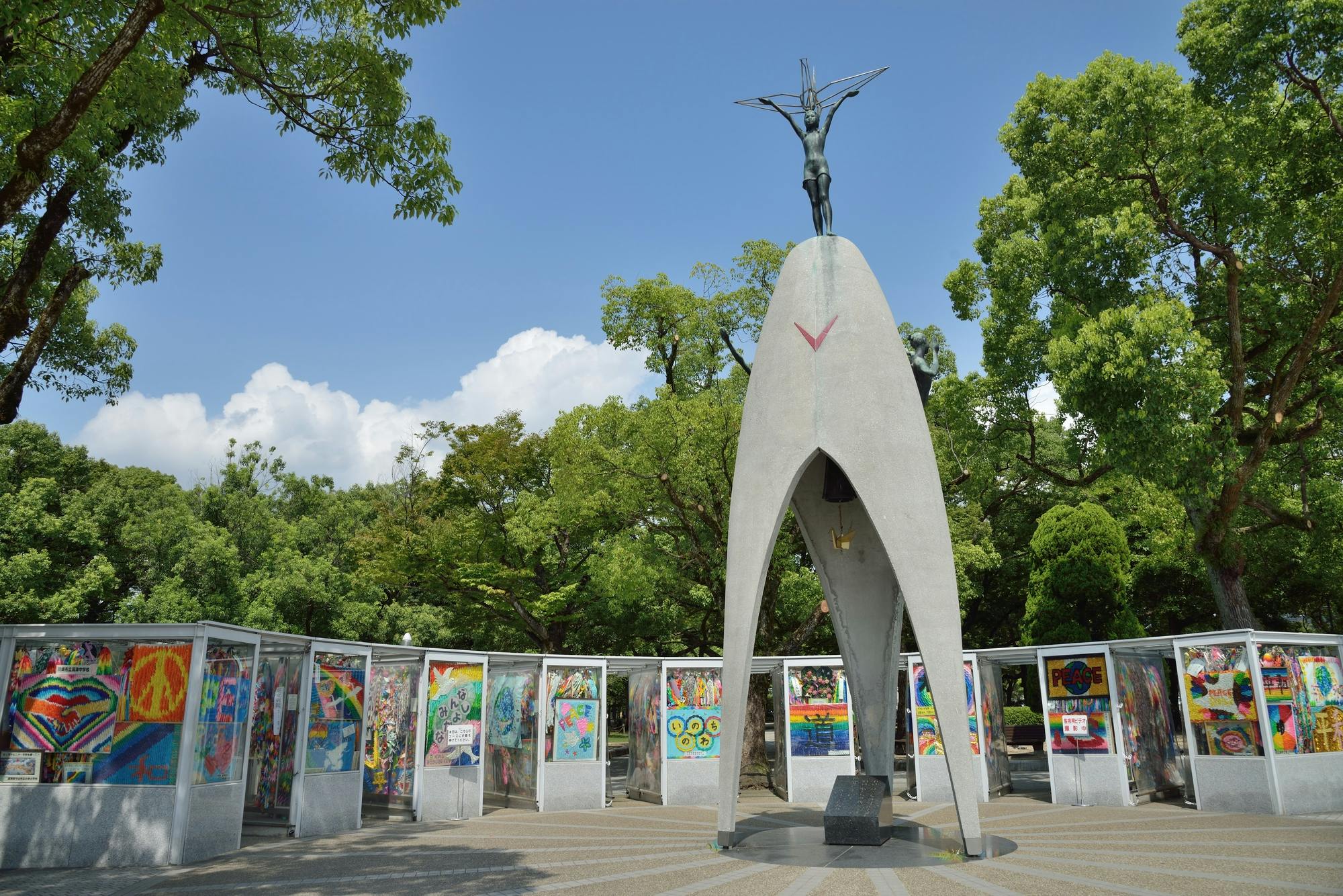 Children's Peace Monument