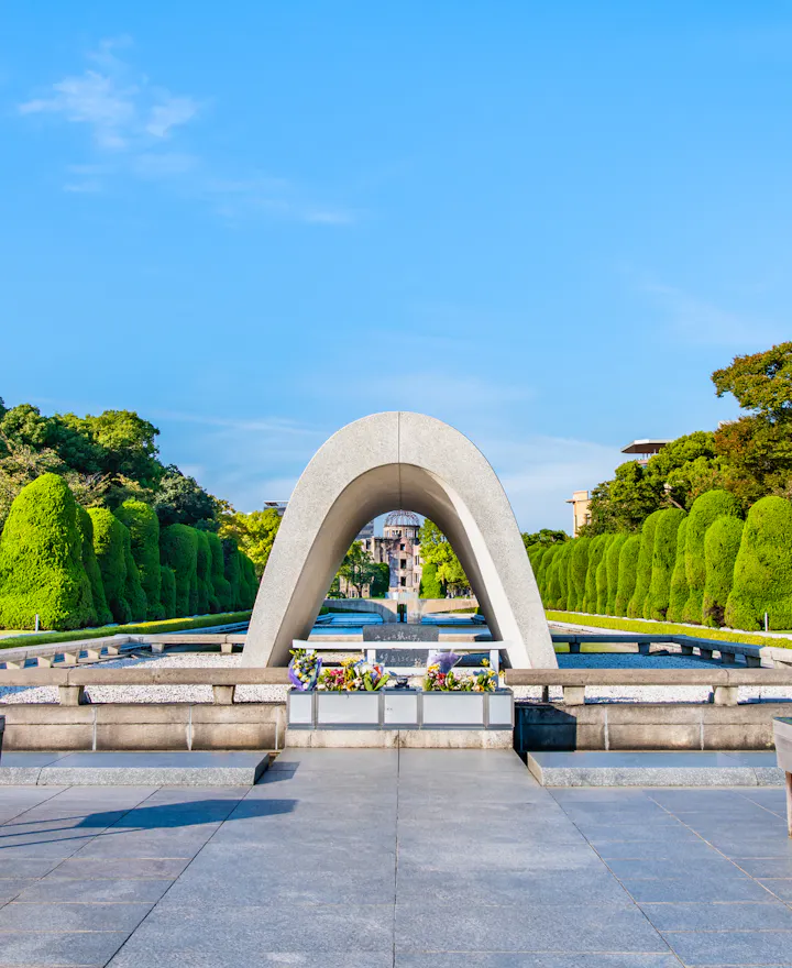 Hiroshima Peace Memorial Park Hiroshima Peace Memorial Park