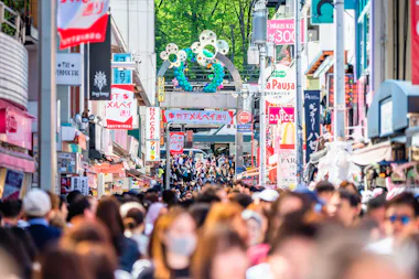 Takeshita Street