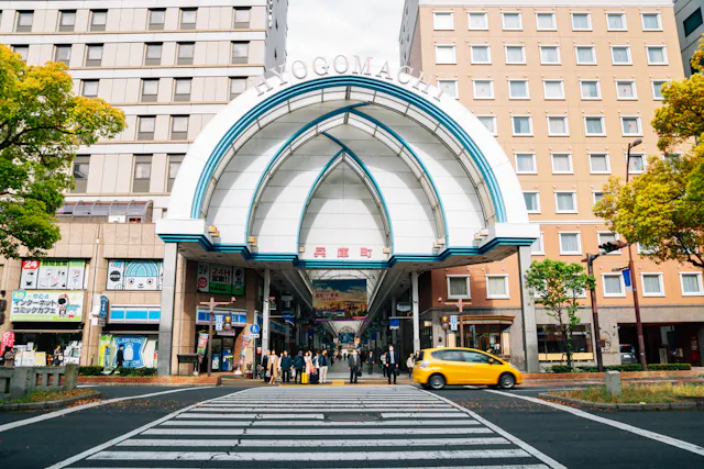 Hyogomachi