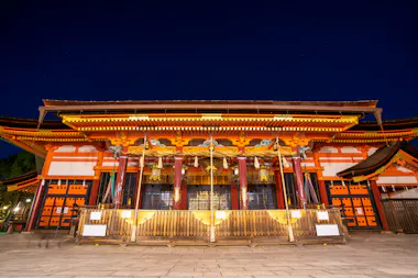 Yasaka Shrine