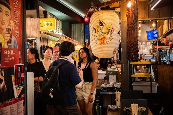 Tokyo Walking Tour