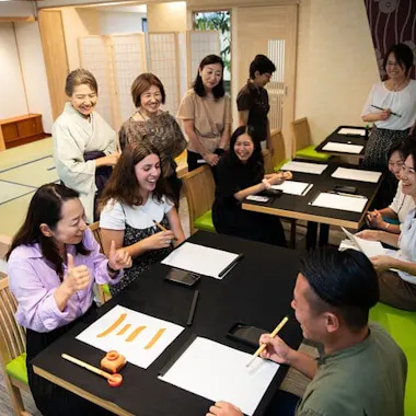 Tokyo Calligraphy Workshop Tokyo Calligraphy Workshop