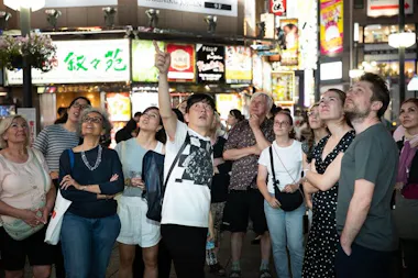 Kabukicho Night Walking Tour