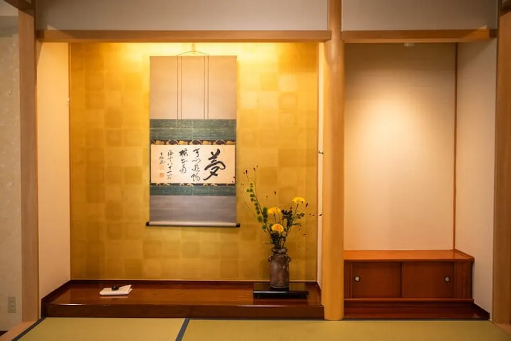 Tea Ceremony Experience
