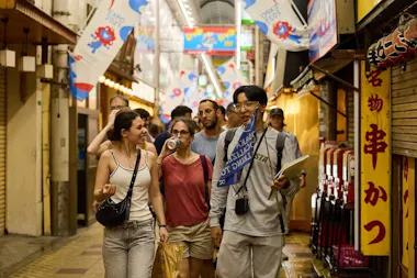 Shinsekai Night Walking Tour