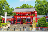 Kyoto Highlights Walking Tour