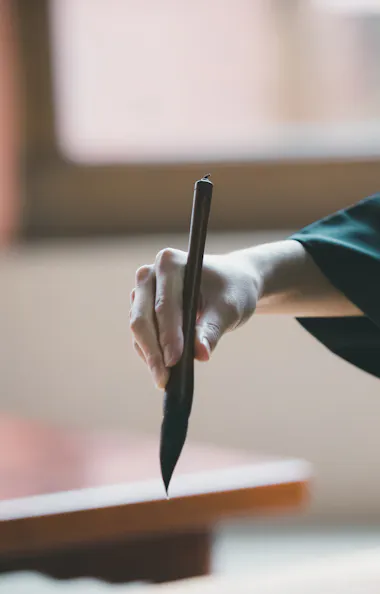 Calligraphy Calligraphy