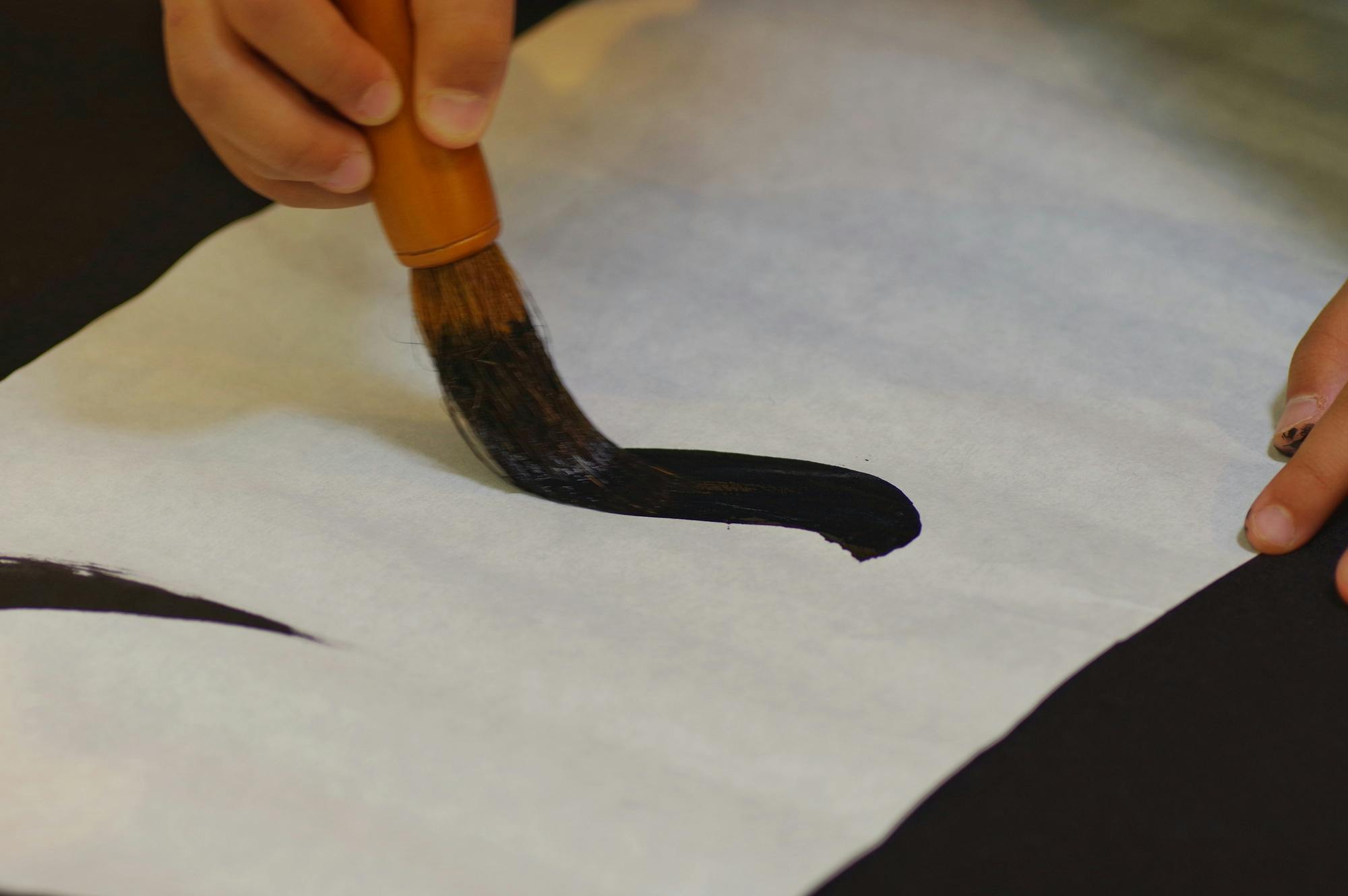 Calligraphy