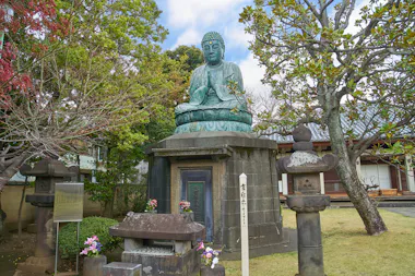 Tennoji Temple