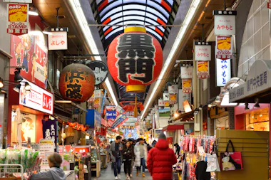 Kuromon Market