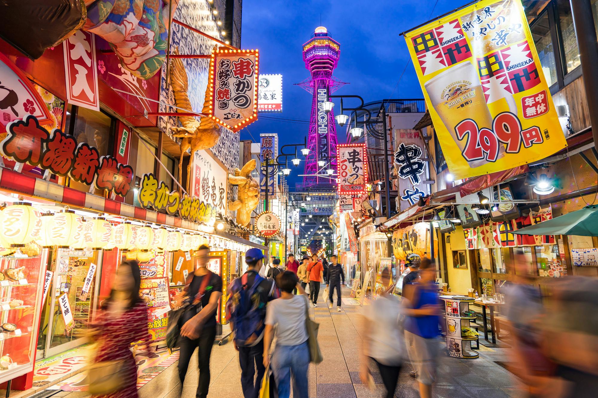 Osaka Dark Side Night Walking Tour in Shinsekai