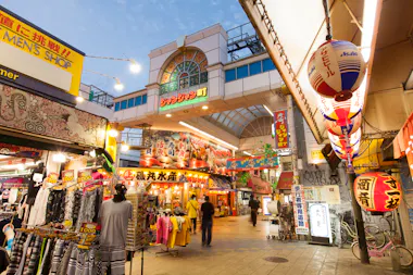 Janjan Yokocho