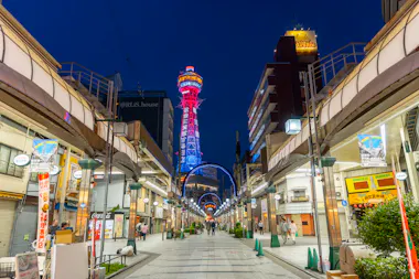 Tsutenkaku Hondori Shopping Street