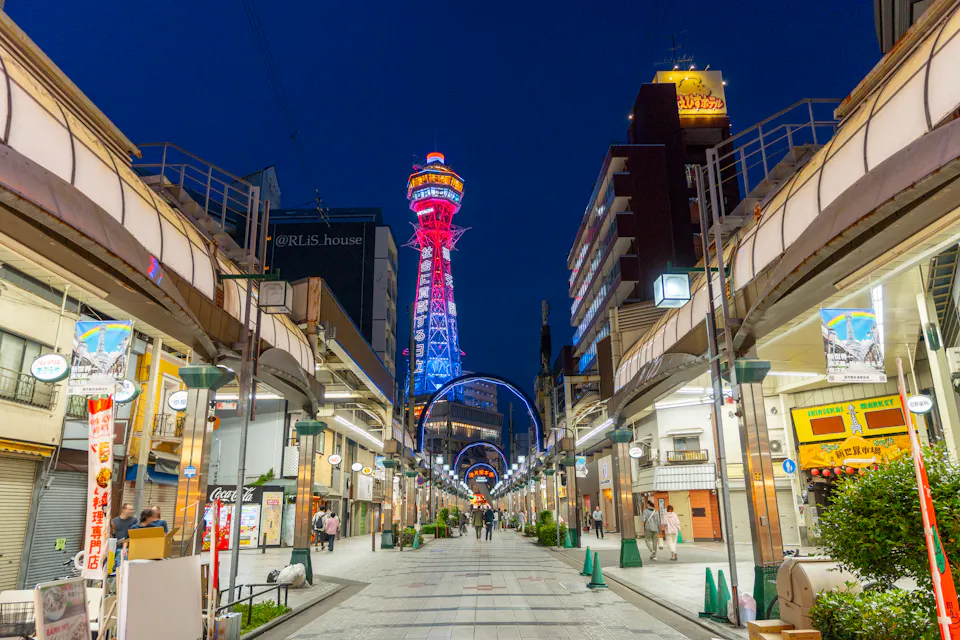 Torre Tsutenkaku, Osaka