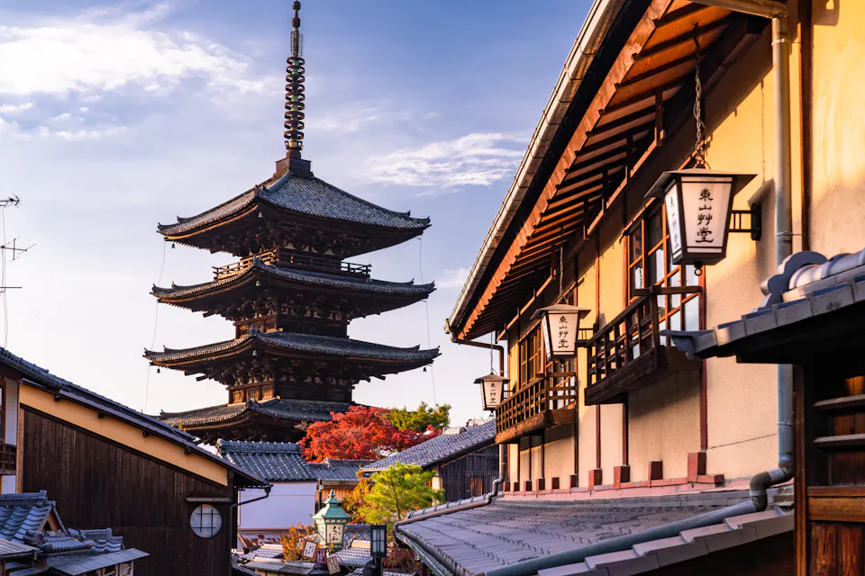 Yasaka Pagoda — Hokanji Temple Yasaka Pagoda — Hokanji Temple