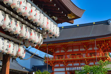 Yasaka Shrine