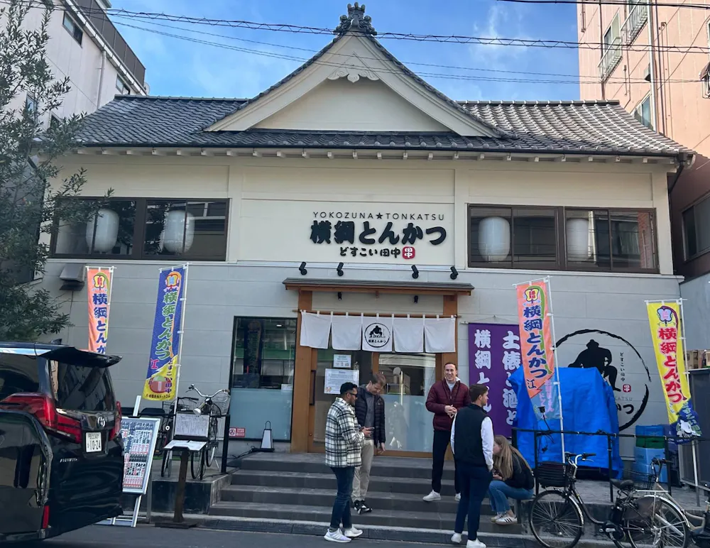 Sumo Tour