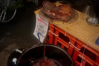Nishinari Osaka Tour