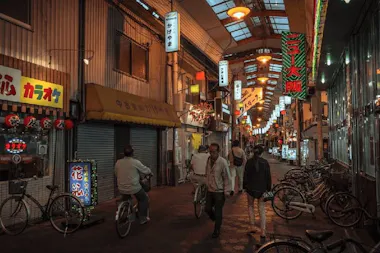 Nishinari Osaka Tour
