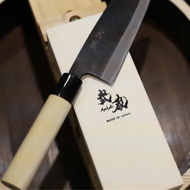 Japanese Knife Sharpening Class Japanese Knife Sharpening Class