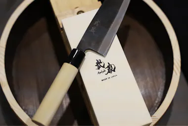 Japanese Knife Sharpening Class