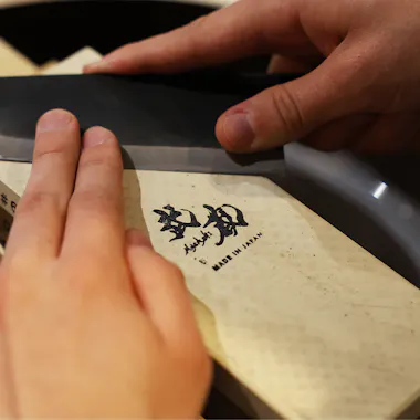 Japanese Knife Sharpening Class Japanese Knife Sharpening Class