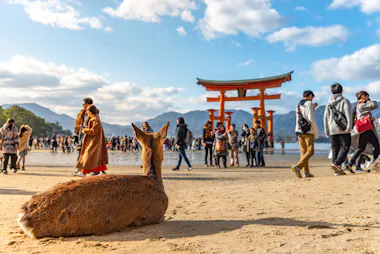 Hiroshima Day Tour