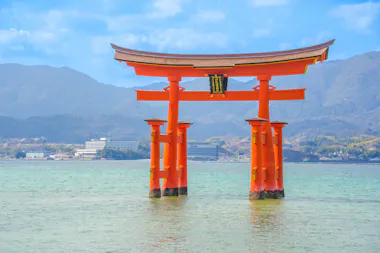 Hiroshima Day Tour