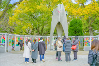 Hiroshima Day Tour